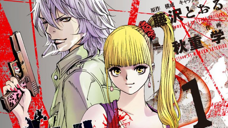 Il manga Soul Reviver sarà adattato in una serie live action di produzione giapponese e coreana