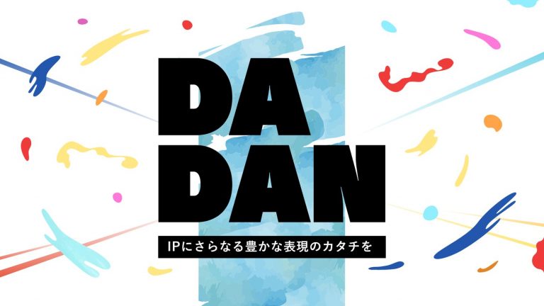 Lo sviluppatore del videogioco per smartphone di One Punch Man entra nel mercato dei manga a lettura verticale