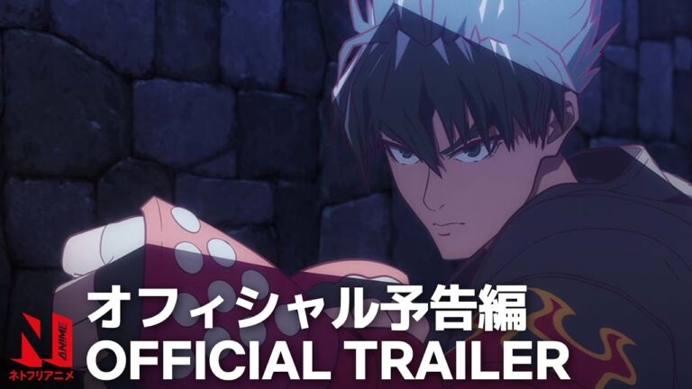 Tekken: Bloodline, ecco il trailer ufficiale dell’anime Netflix ispirato alla serie di picchiaduro di Bandai Namco Entertainment