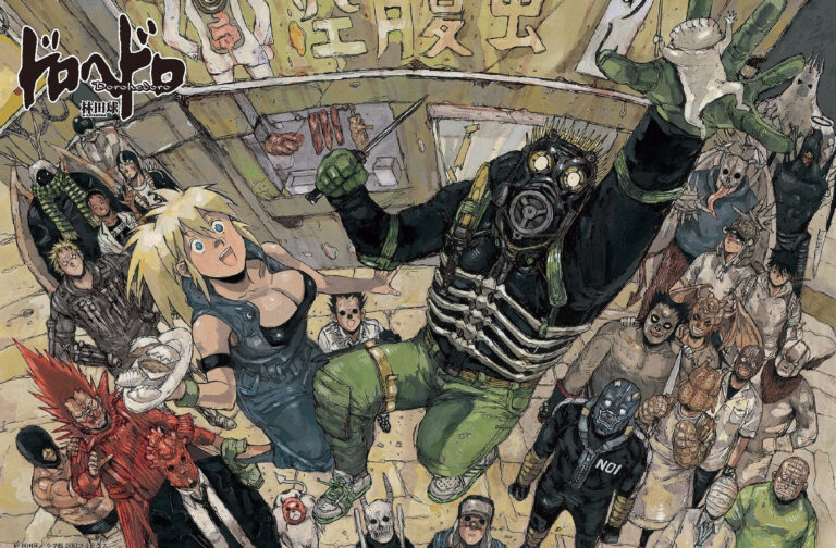 La mostra d’arte originale di Dorohedoro torna a Tokyo a settembre