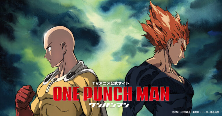 La terza stagione anime di One-Punch Man è confermata