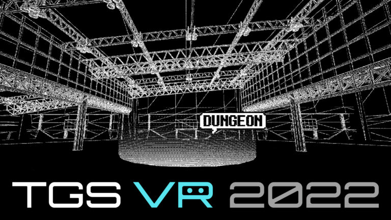 Capcom, Square Enix, Kojima Productions, Sega e altri parteciperanno al Tokyo Game Show VR 2022