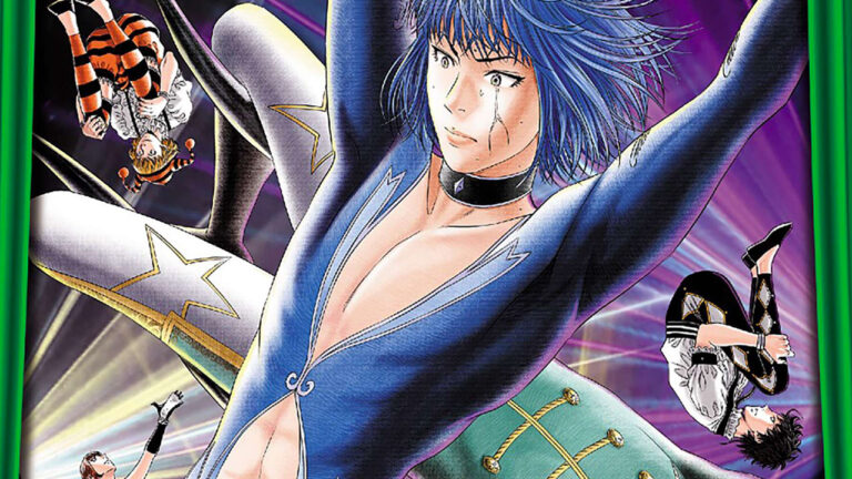 Il manga Lunatic Circus di Usamaru Furuya termina la prima parte