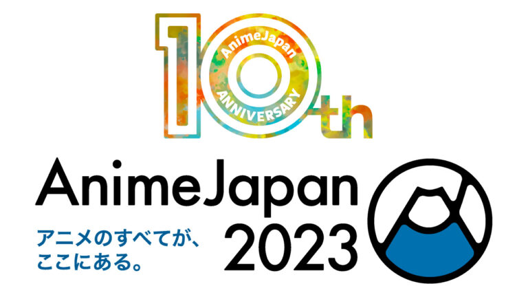 AnimeJapan conferma che l’evento del 2023 si terrà dal 25 al 28 marzo