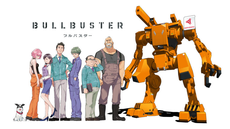 L’anime robotico Bullbuster rivela gli artisti delle sigle Noristry e Konomi Suzuki