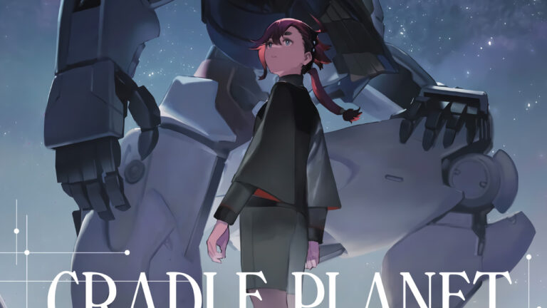 Pubblicata la versione inglese del racconto prequel dell’anime Gundam: Witch from Mercury