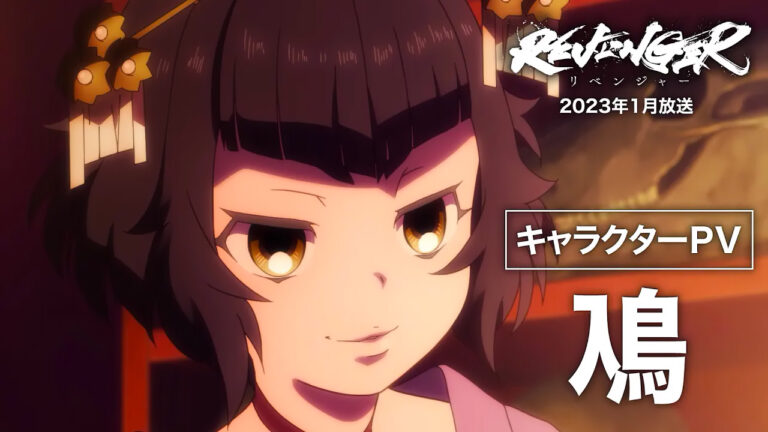 Il nuovo character trailer dell’anime originale Revenger rivela il personaggio Nio