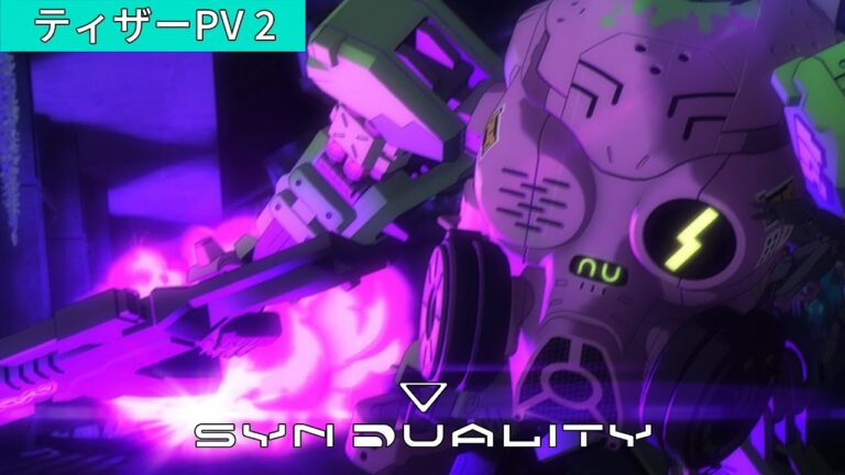Il nuovo teaser dell’anime Synduality rivela altro staff e lo streaming su Disney+