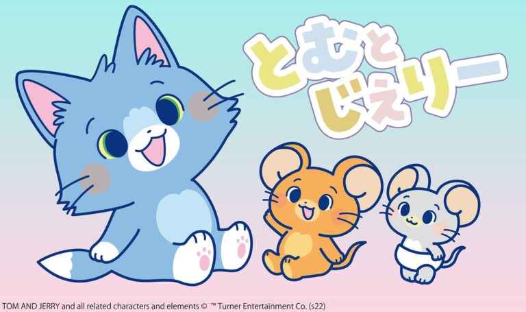 La versione anime di Tom & Jerry debutta su Cartoon Network Japan