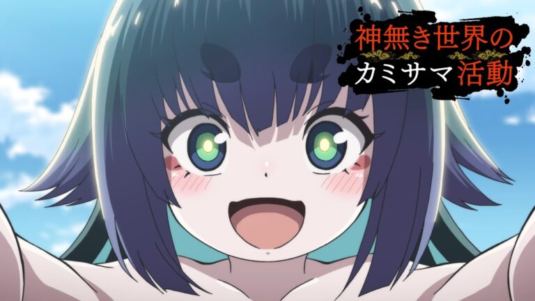L’anime televisivo Kaminaki Sekai no Kamisama Katsudō rivela il primo video promozionale e altri 2 membri del cast