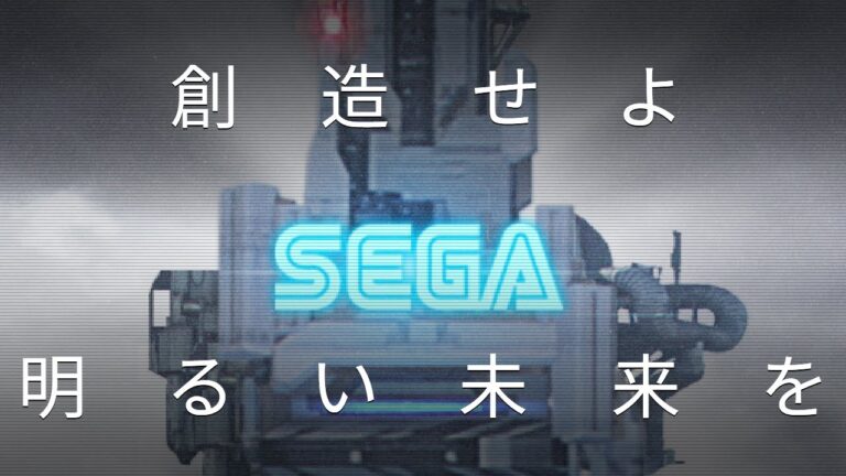 Un nuovo progetto di Sega per smartphone sarà annunciato il 10 febbraio