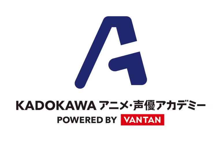 Kadokawa aprirà le accademie di manga, anime e doppiaggio nell’aprile 2024