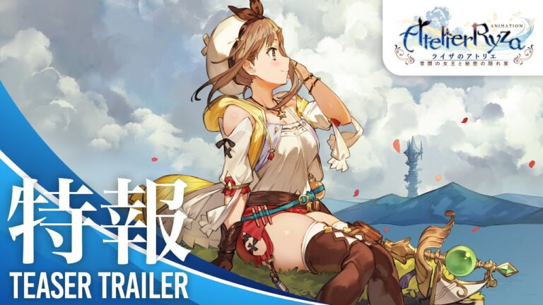 Il gioco di ruolo Atelier Ryza sarà trasposto in un anime televisivo quest’estate