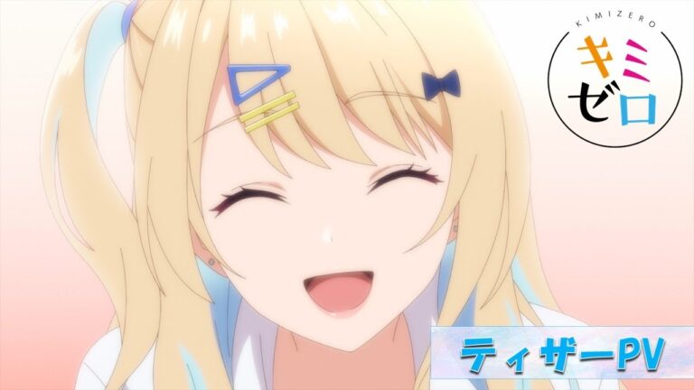 L’anime “Keiken Zumi na Kimi to, Keiken Zero na Ore ga, Otsukiai Suru Hanashi” svela il primo trailer, il cast e la première del 2023