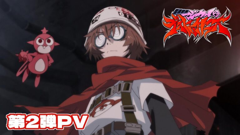 L’anime Majō Shōjo Magical Destroyers rivele la sigla nel secondo video promozionale