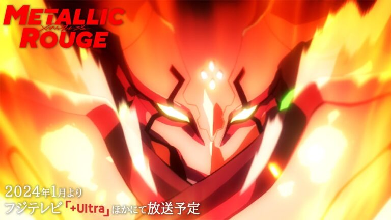 Annunciato il nuovo anime Metallic Rouge dello studio Bones