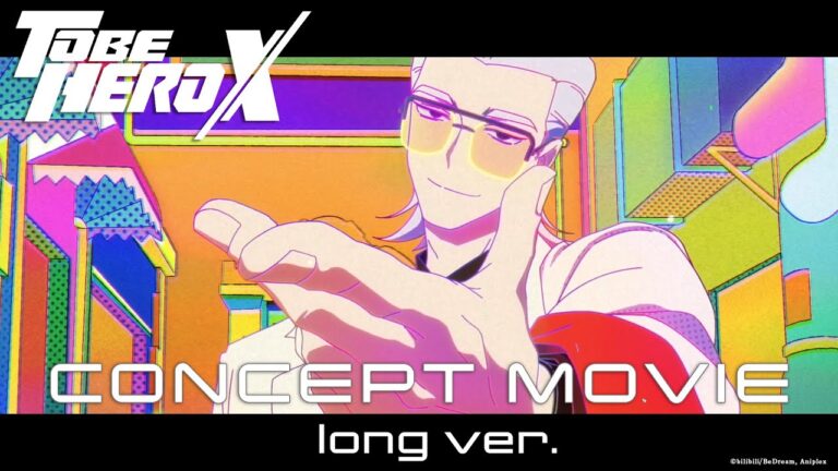 Aniplex e bilibili lanciano il progetto animato “To Be Hero X”