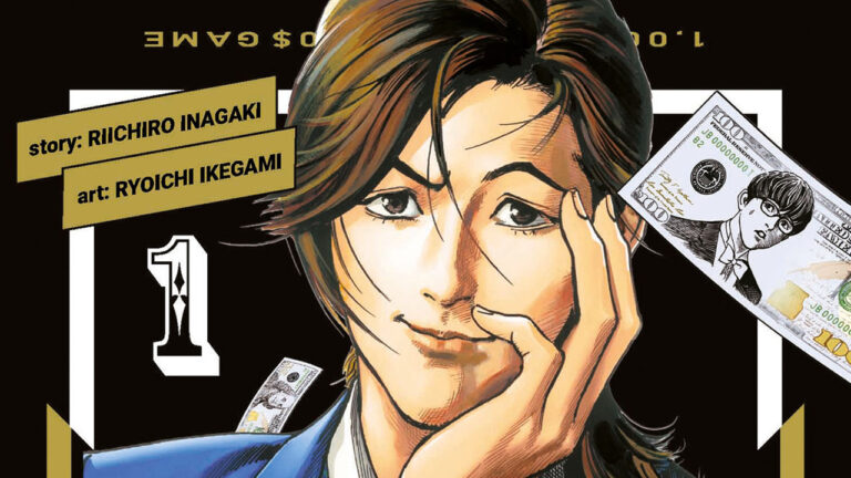 Il manga Trillion Game viene sospeso fino ad agosto a causa della salute di Ryoichi Ikegami