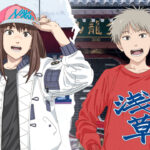 L’anime sci-fi Heavenly Delusion collabora con i quartieri di Tokyo, Nakano e Asakusa