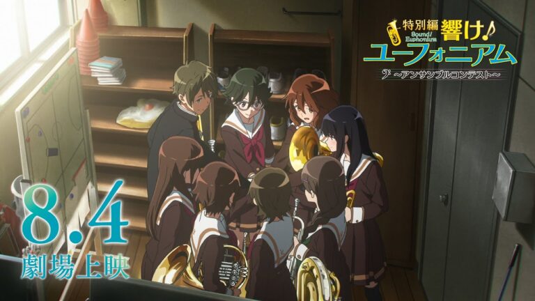 Il trailer dell’anime cinematografico Sound! Euphonium: Ensemble Contest rivela l’uscita del 4 agosto