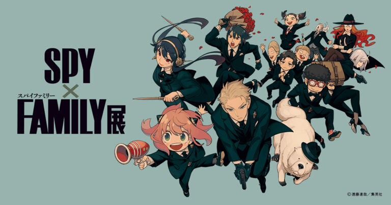 La prima mostra del manga Spy × Family svela un video promozionale