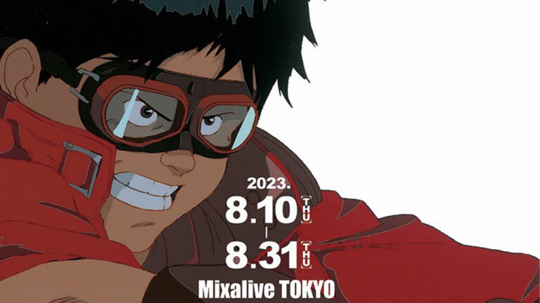 La mostra Akira Cel Exhibition di agosto svela due poster
