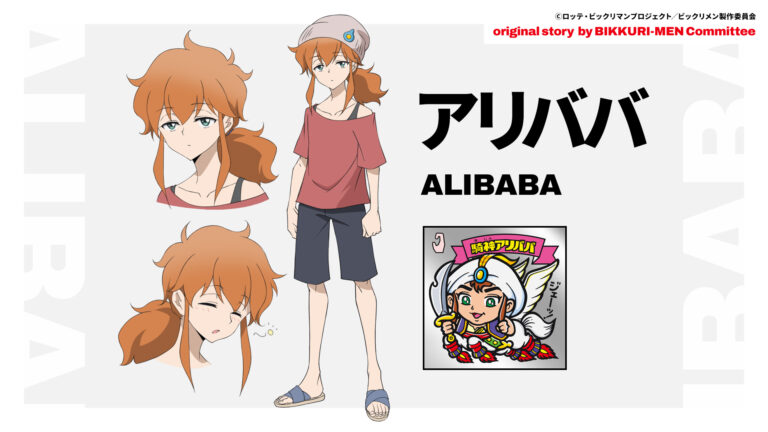 L’anime originale Bikkurimen rivela il design di 3 personaggi