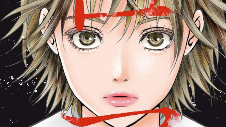 Ai Okaue lancia il nuovo manga Roar