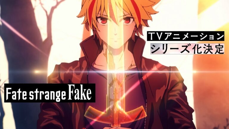La serie di light novel Fate/strange Fake sarà adattata in un anime televisivo
