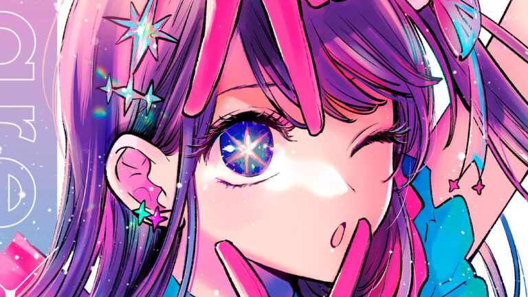 La tiratura del manga Oshi no Ko supera i 12 milioni di copie