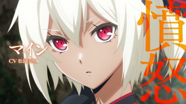 Il nuovo video dell’anime Berserk of Gluttony rivela la sigla di apertura delle EverdreaM