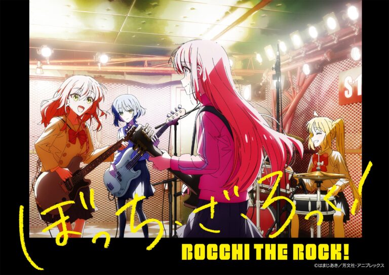 La Kessoku Band di Bocchi the Rock! si esibirà al Mynavi Senko Riot Showcase