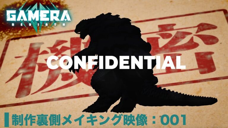 L’anime Gamera -Rebirth- trasmette in streaming un video dietro le quinte