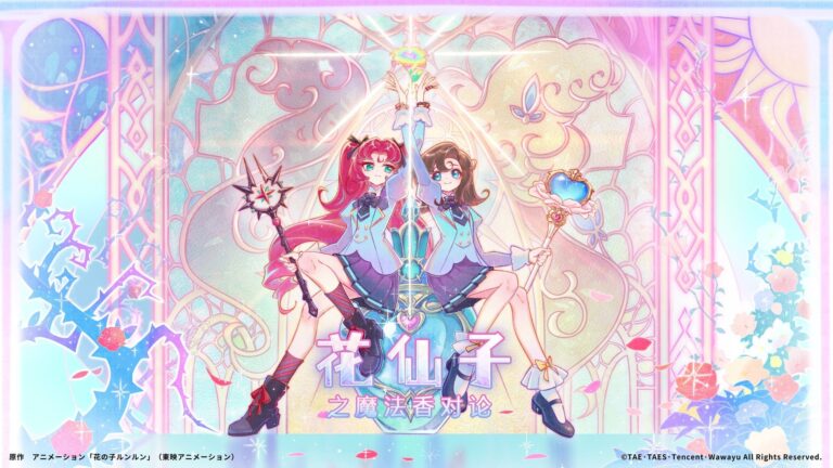 L’anime classico Hana no Ko Lunlun (Lulù l’angelo tra i fiori) avrà un remake in Cina