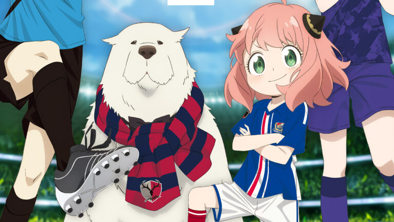 La J. League collabora con Spy × Family per celebrare il suo 30º anniversario