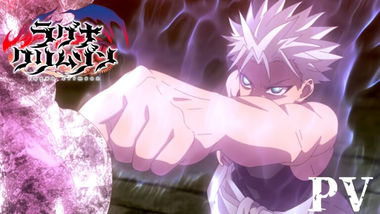 Il terzo video promozionale dell’anime televisivo Ragna Crimson svela altri membri del cast e la première di un’ora