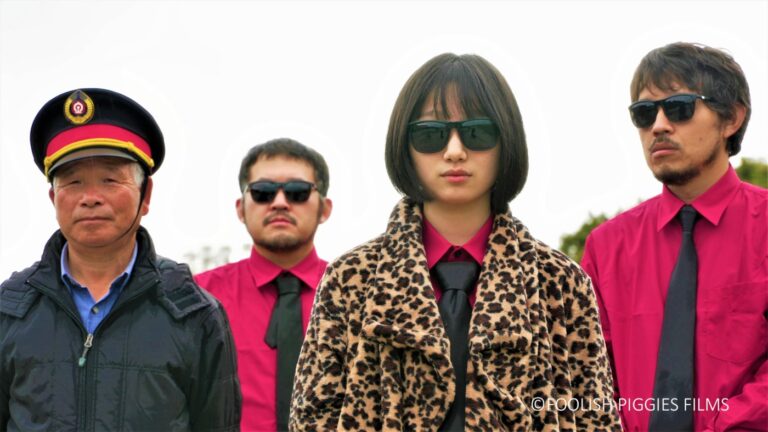 La Japan Fundation avvia il programma JFF+ Independent Cinema 2023