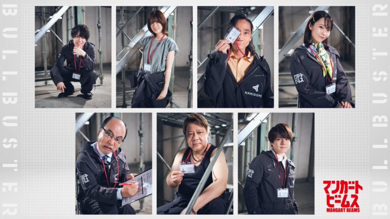 Il cast dell’anime robotico Bullbuster posa per un servizio fotografico live action con i costumi di Mangart Beams