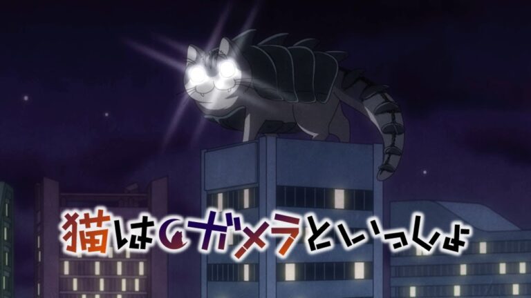 Nights with a Cat e Gamera -Rebirth- si uniscono per una collaborazione colossale