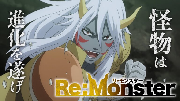 La serie di light novel isekai Re:Monster di Kogitsune Kanekiru sarà trasposta in un anime televisivo