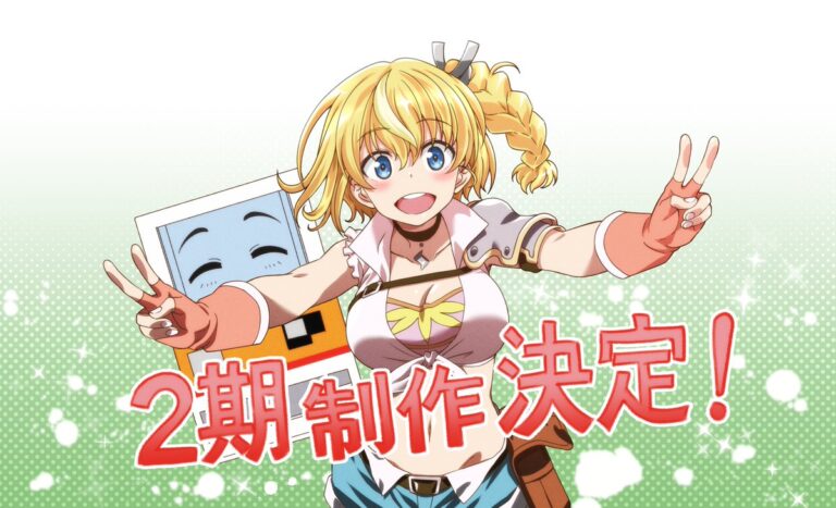 L’anime Reborn as a Vending Machine avrà una seconda stagione