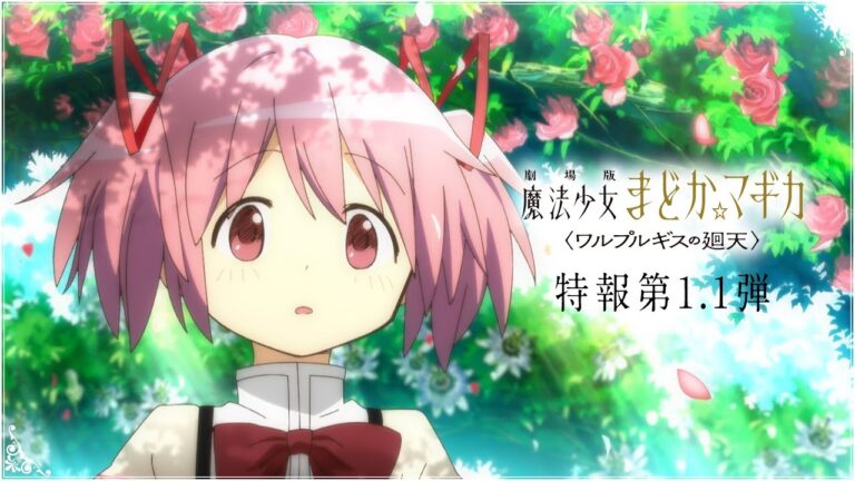 Il “teaser 1.1” del film d’animazione Puella Magi Madoka Magica -Walpurgisnacht: Rising- rivela Madoka in forma di ragazza magica