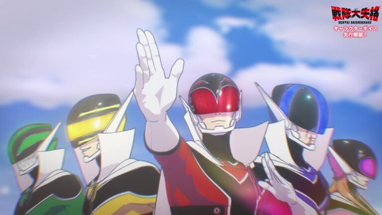Il cast aggiuntivo dell’anime Sentai Daishikkaku (Squalificati – Ranger Reject) sarà svelato il 14 novembre