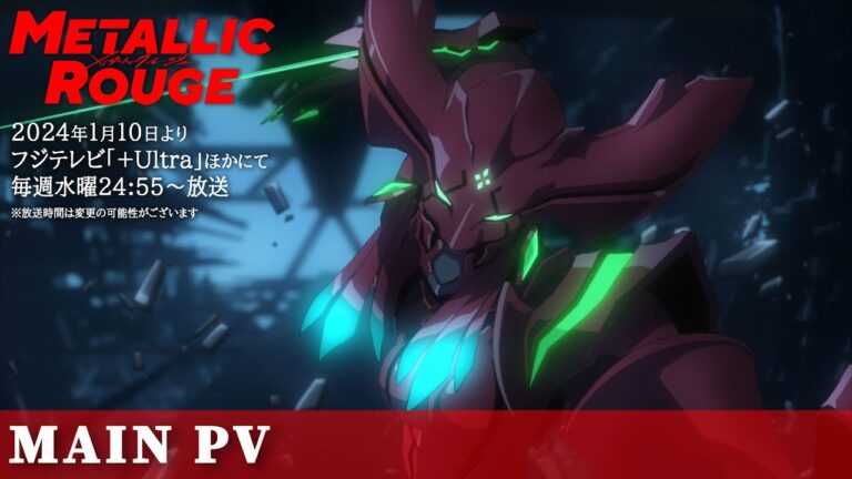 L’anime Metallic Rouge rivela altri cast, gli artisti delle sigle, il debutto il 10 gennaio nel video promozionale principale