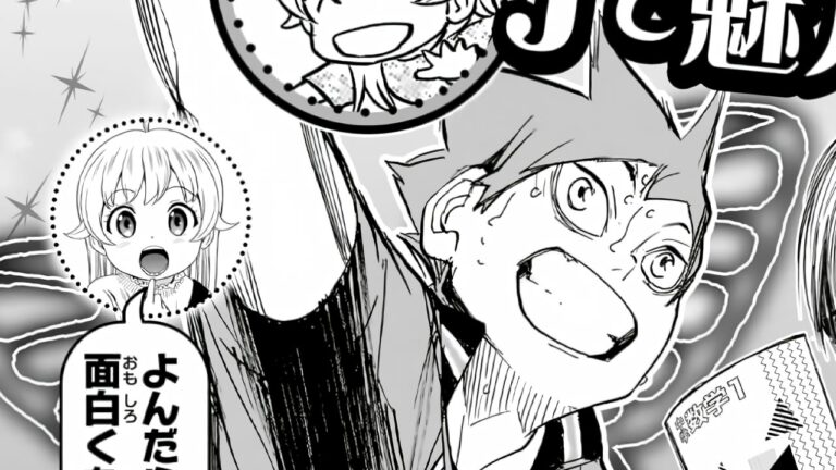 Haikyu!! – L’asso del volley tornerà con uno one-shot il 5 febbraio