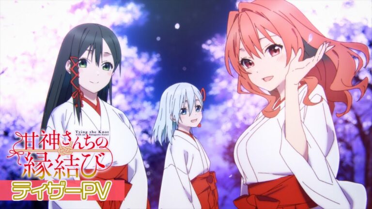 Il video promozionale dell’anime televisivo Tying the Knot With an Amagami Sister rivela il cast principale