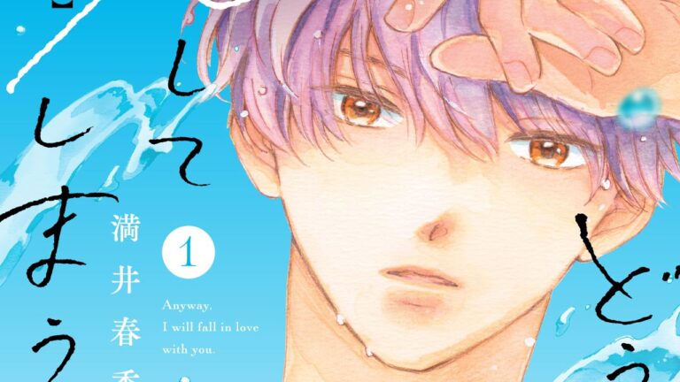 Anyway, I’m Falling in Love with You si avvia alla conclusione