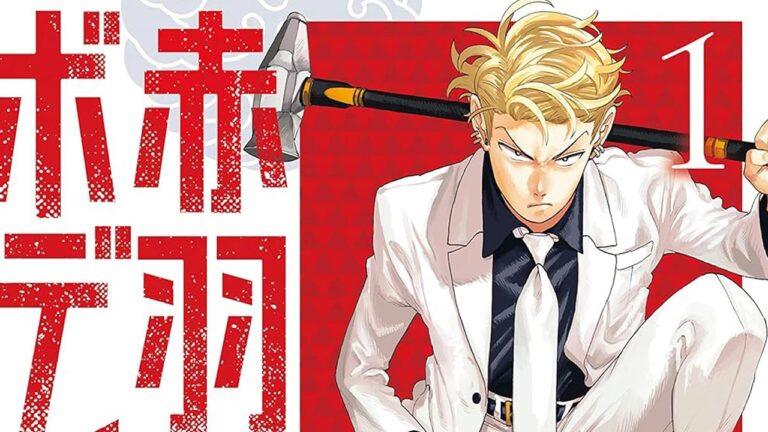 Il manga Honeko Akabane’s Bodyguards sarà trasposto in un film in live action