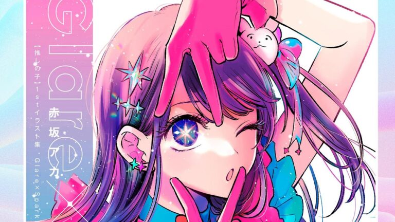 J-Pop Manga ha annunciato l’attesissimo artbook di Oshi no Ko – My Star