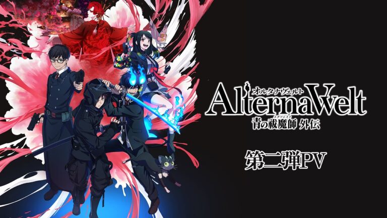 Il secondo video promozionale del gioco Alterna Welt: Blue Exorcist Gaiden viene trasmesso in streaming